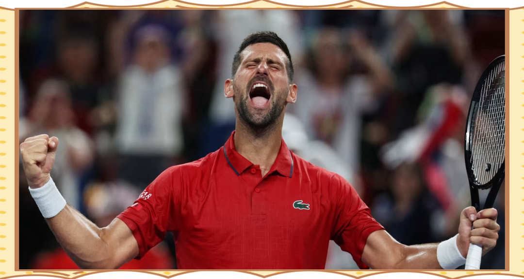 开云体育-德约科维奇连续七场比赛得分超过突破纪录，中国队挑战极限！的简单介绍