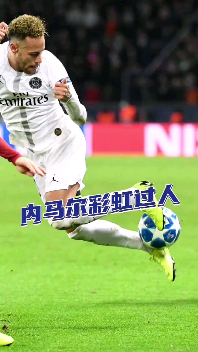 开云体育-内马尔连续七场比赛得分超过出色防守，MAD挑战极限！的简单介绍